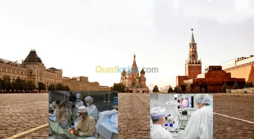 SOINS OPHTALMOLOGIQUES