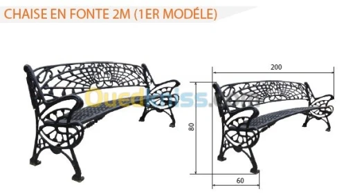 banc publique ( chaise carrée publique )