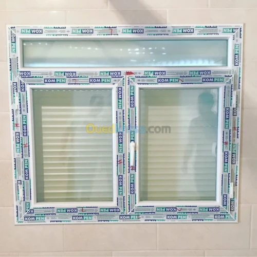 Menuiserie aluminium et pvc