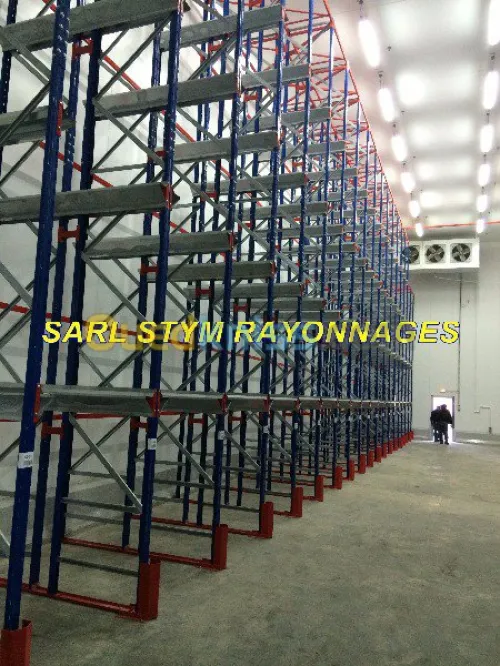 RAYONNAGE PAR ACCUMULATION