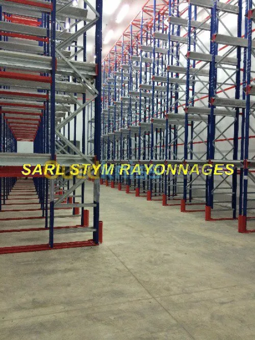 RAYONNAGE PAR ACCUMULATION