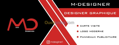 designe carte visite , logo , pub