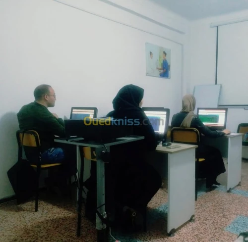 Formation Amadeus 3 Niveaux