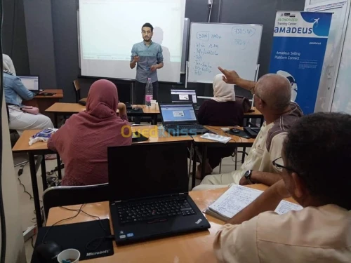 Formation Amadeus 3 Niveaux