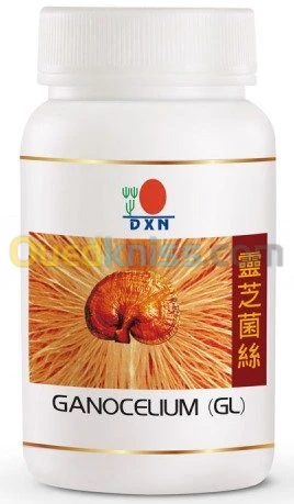 الفطر الريشي|  Mushroom |Ganoderma