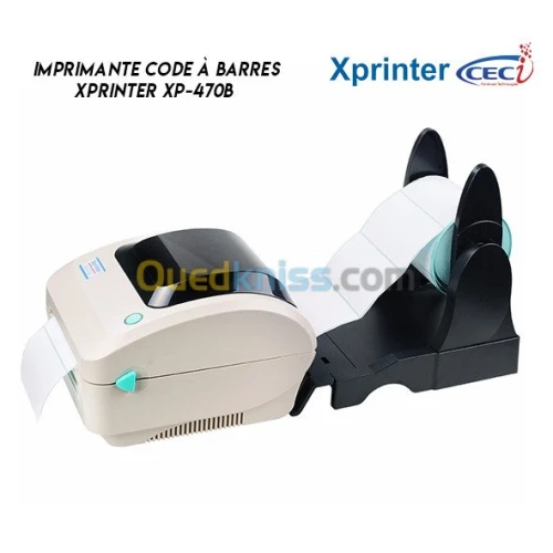 Imprimante code à barre XP-470B