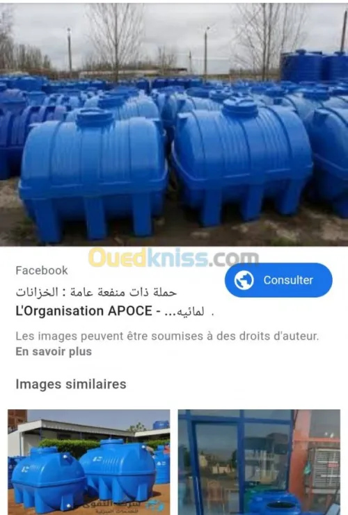 Plombier chaufagiste