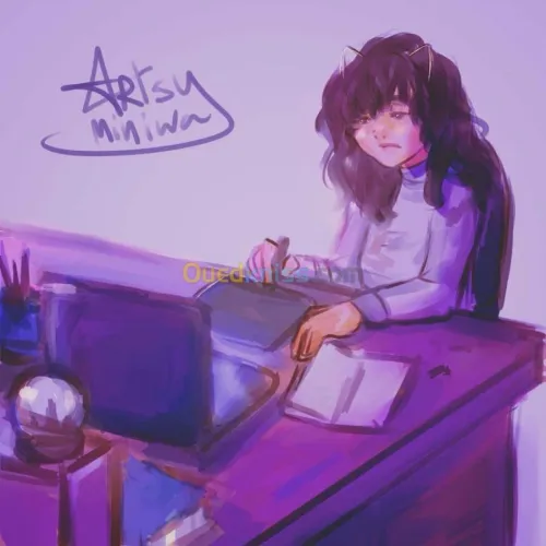 Dessin, portrait, illustration, cadeau