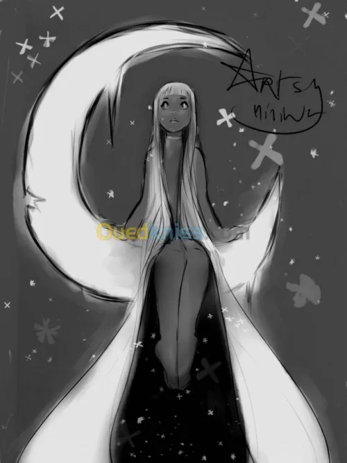 Dessin, portrait, illustration, cadeau