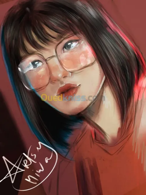 Dessin, portrait, illustration, cadeau