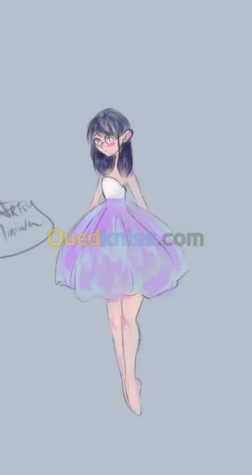 Dessin, portrait, illustration, cadeau