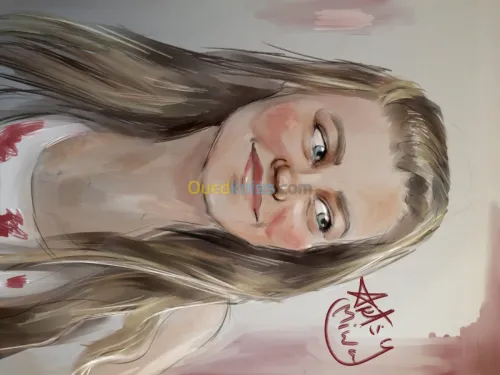 Dessin, portrait, illustration, cadeau