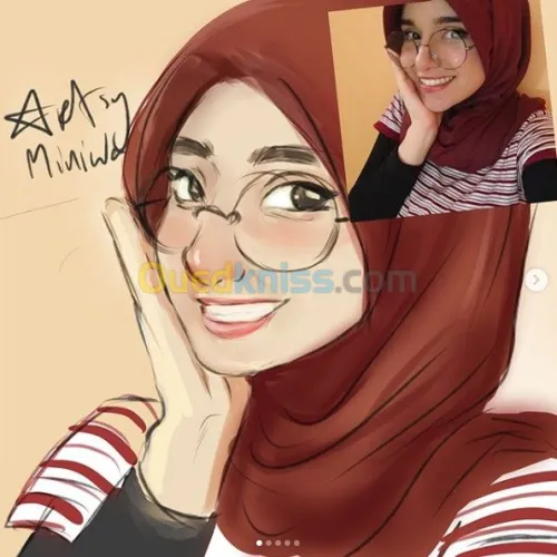 Dessin, portrait, illustration, cadeau