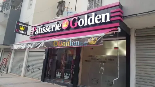 Alucobond façade 