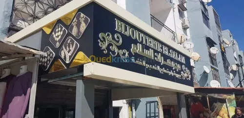 Alucobond façade 