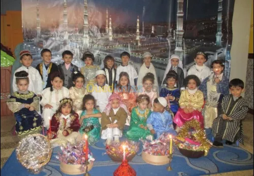 CRECHE LES CANARIS BEL-AIR ORAN