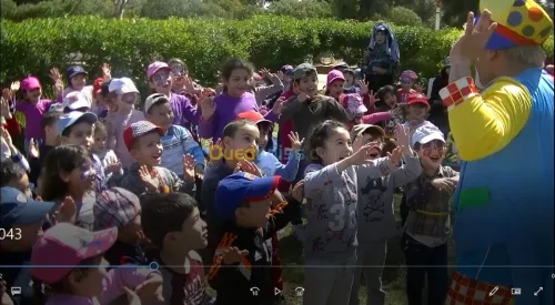 CRECHE LES CANARIS BEL-AIR ORAN