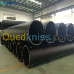 fabrication des tubes en PEHD et PVC