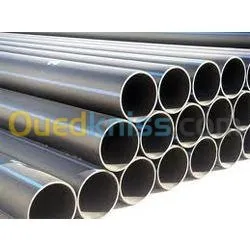 fabrication des tubes en PEHD et PVC