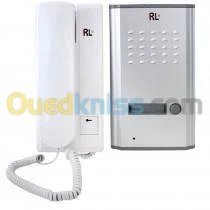 interphone vidéophone collective 