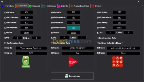 Logiciel de Flexy v 5.4
