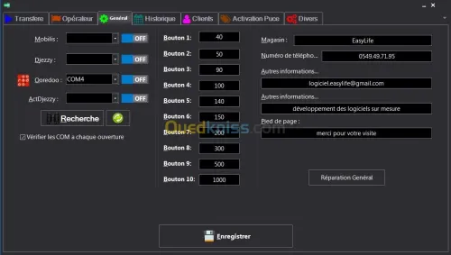 Logiciel de Flexy v 5.4