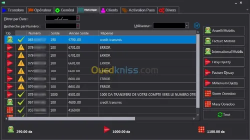 Logiciel de Flexy v 5.4