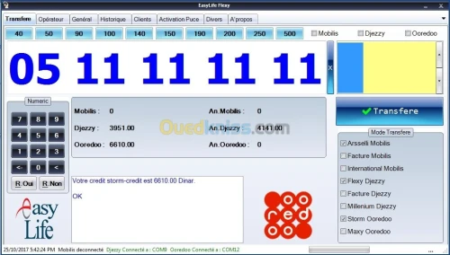 Logiciel de Flexy v 5.4