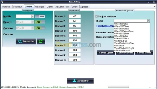 Logiciel de Flexy v 5.4