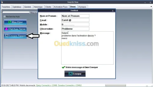 Logiciel de Flexy v 5.4