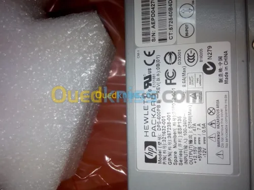 Alimentation serveur HP
