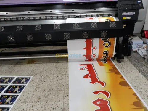 Impression numérique grand format 3m20