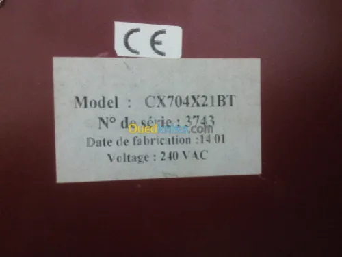 Kilomodem 1092A et converter