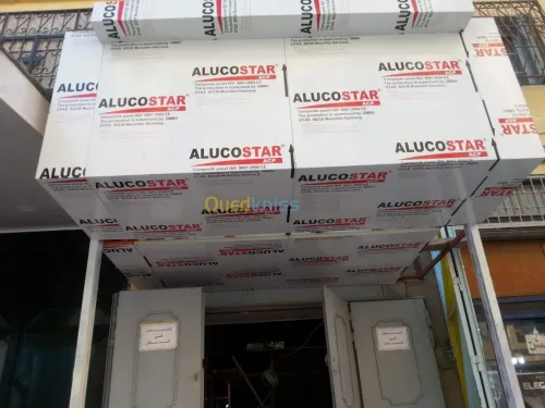 Alucobande Habillage façade 