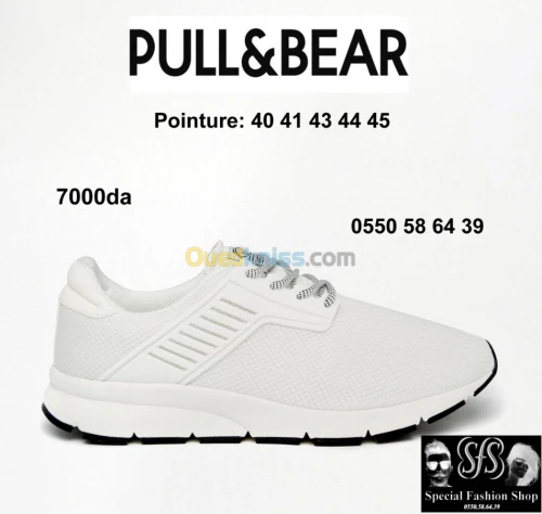 Trainning basket zara pull&bear bershk