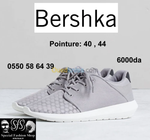 Trainning basket zara pull&bear bershk