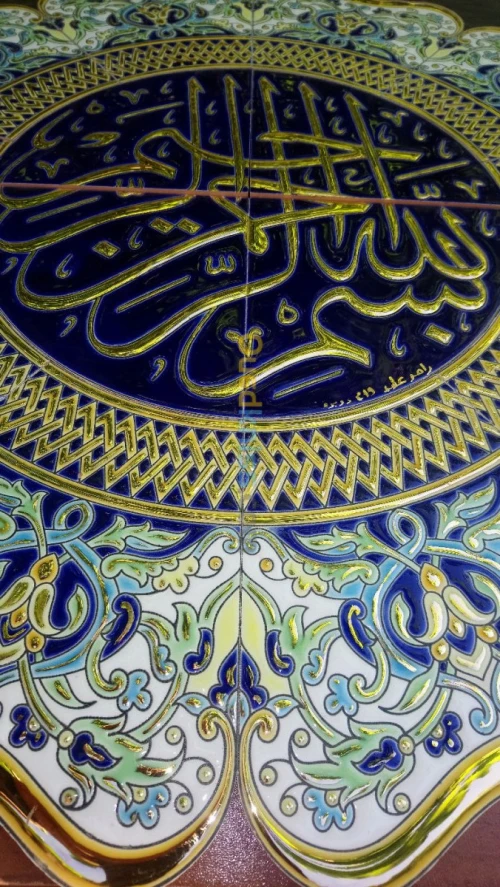 dècoration çeramique