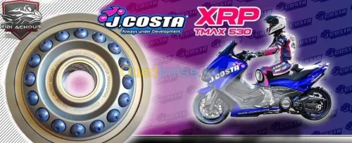 J-COSTA Variateur TMax 530