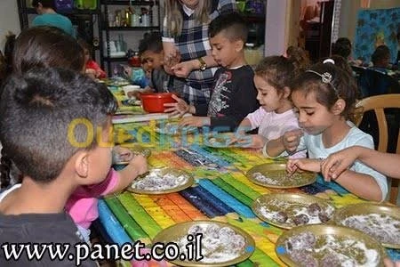 برنامج صيفي مكثف للأطفال