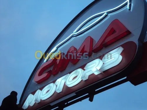 Communication - Publicité - Impression