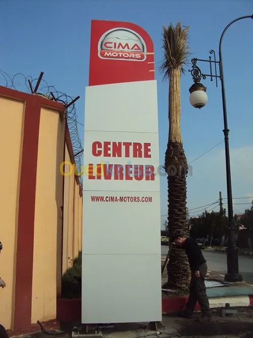 Communication - Publicité - Impression
