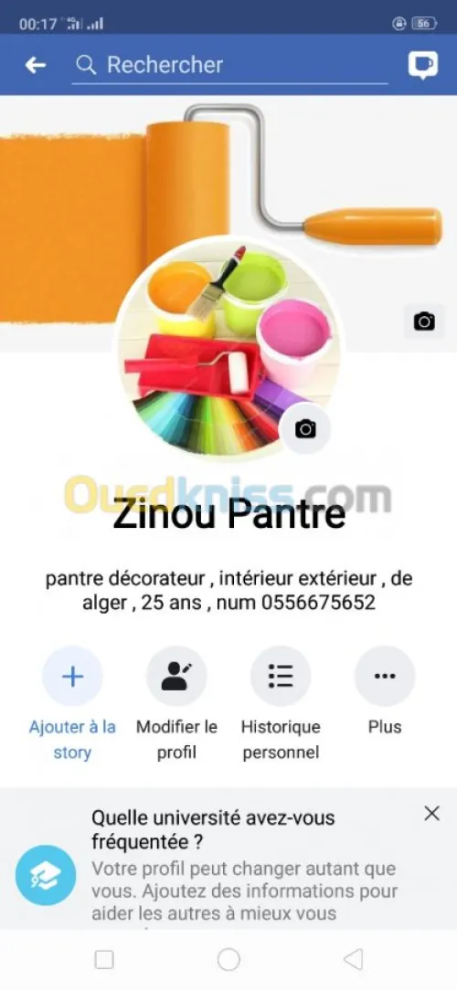 Pantre decorateur