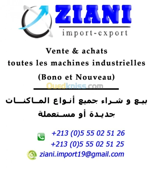 vente & achat toutes les machines