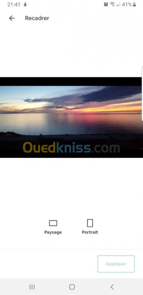 Location vacances Appartement Mostaganem Mostaganem
