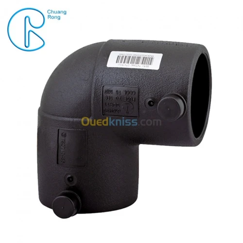 tube pvc pression et accessoires
