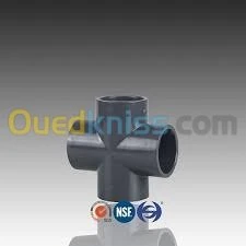 tube pvc pression et accessoires