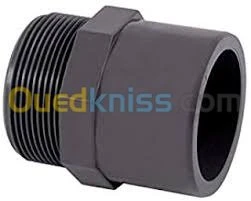 tube pvc pression et accessoires