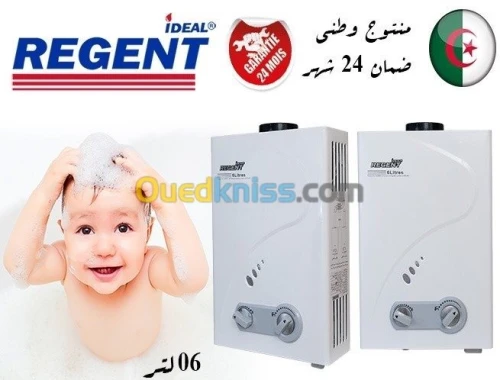 Chauffe Bain REGENT 6Litres 