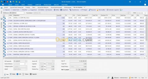 Logiciel du stock Scom