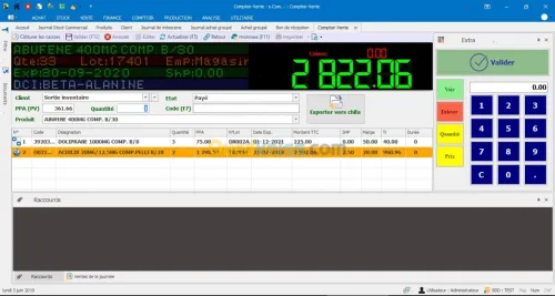 Logiciel du stock Scom